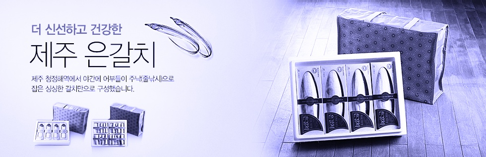  żϰ ǰ  ġ  ûؿ ߰ ε ֳ(ٳ)  ̽ ġ ߽ϴ.